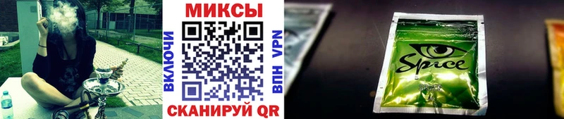 БУТИРАТ BDO  Купить  Бежецк 