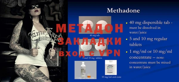 mdpv Каменногорск