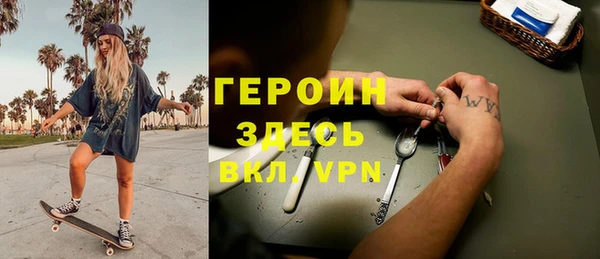 прущая мука Каменка