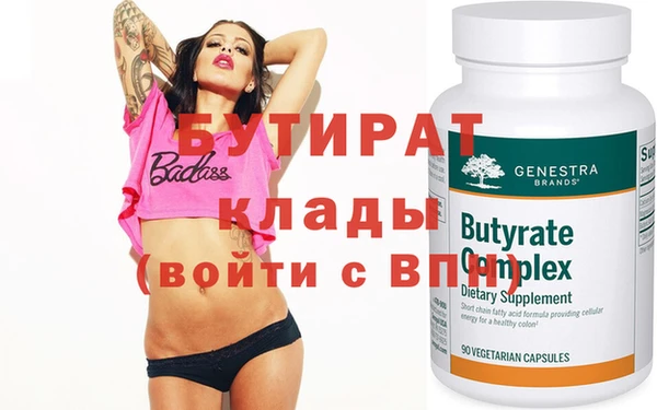 герыч Карталы