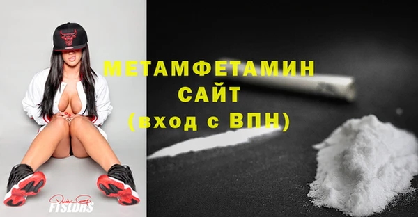 mdpv Каменногорск