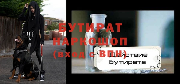 дмт Карпинск