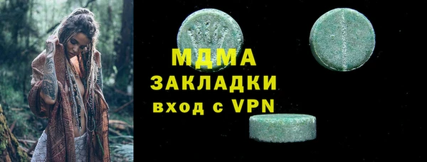 mdpv Каменногорск
