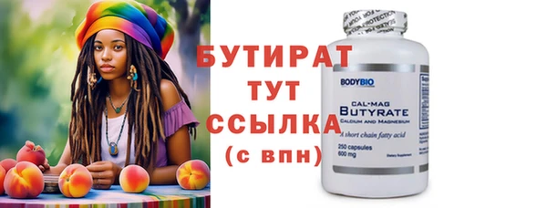 дмт Карпинск