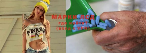 mdpv Каменногорск