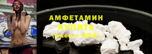 прущая мука Каменка