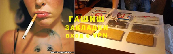 каннабис Касимов