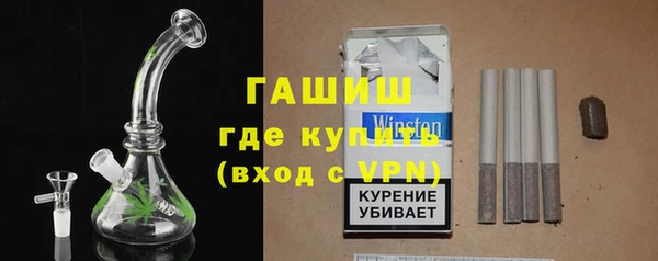 mdpv Каменногорск