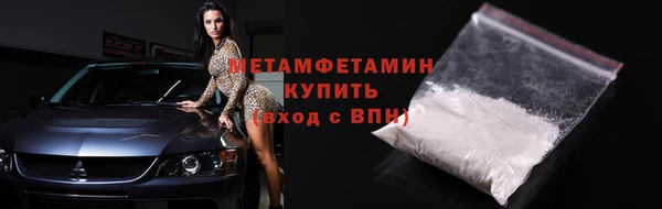 герыч Карталы