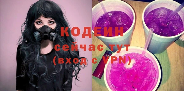MDMA Premium VHQ Инсар