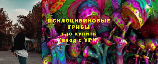 герыч Карталы