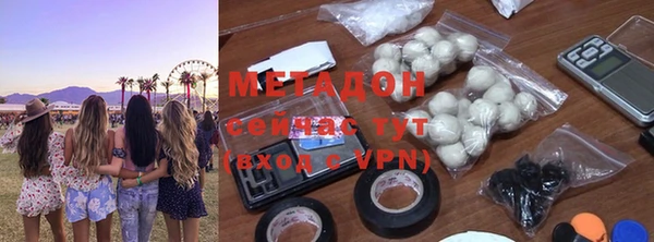 прущая мука Каменка
