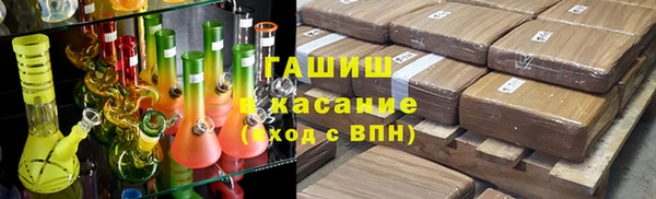 mdpv Каменногорск