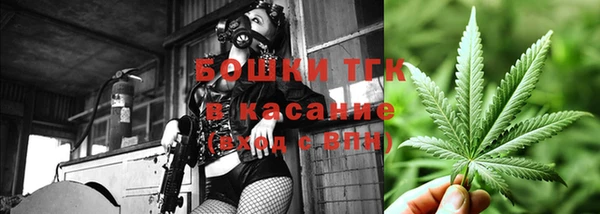каннабис Каменск-Шахтинский