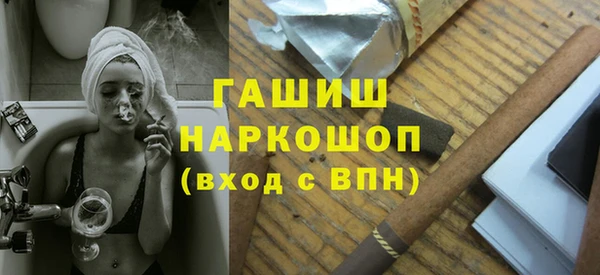 прущая мука Каменка